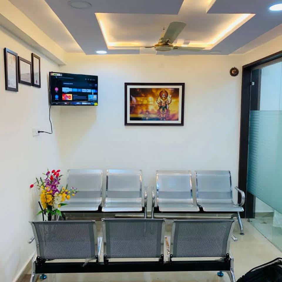 Consultation Room