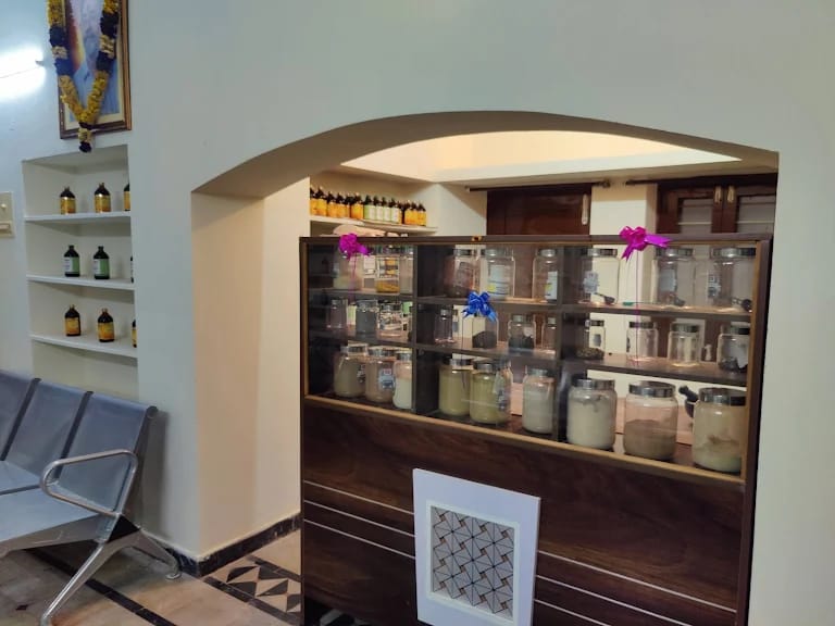 Clinic Interior 1
